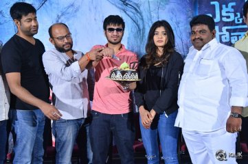 Ekkadiki Pothavu Chinnavada Movie Thanks Meet